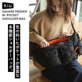 ショルダーバッグ KIU キウ K576 レディース メンズ 軽量 撥水 A5 キルティング 中綿 多収納 斜めがけ ボディバッグ 大きめ ペットボトル ドリンクホルダー 多機能 自立 黒 ブラック レオパード アルパイングリーン 緑 おしゃれ かわいい シンプル 通勤 通学 鞄 カバン 秋冬