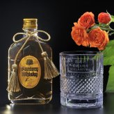 敬老の日 名入れ ギフト SXX 酒セット ウイスキー サントリーウイスキー角瓶 180ml & ダイヤプリズムロックグラス タッセル紐付 ギフトBOX入り / プレゼント ギフト 退職 記念 誕生日 還暦 古希 喜寿 傘寿 米寿 緑寿 早寿 長寿 祝い