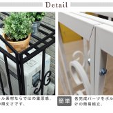 室外機カバー アイアン モンテベッロ ブ ホワイト 簡単組立 フラワー 天板 作業台 アンティーク モダン エレガント スタイリッシュ シンプル 棚 屋外 庭 ベランダ バルコニー おしゃれ エアコン室外機カバー 室外機ラック 日よけカバー ガーデン用品