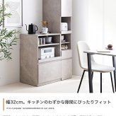 食器棚 キッチン収納 ロータイプ 棚 キッチンラック Topu トープ レンジ台 レンジボード 収納ラック 引き出し スリム 木製 キャビネット スライドトレー カウンター 大型レンジ対応 キャスター付き 幅32 新生活