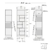 収納家具 ラック ディスプレイ ALE-1545 トールタイプ 日本製 フラップ扉 収納棚 扉付き 4段 ホワイト 本棚 幅45 高さ150 飾り棚 北欧 おしゃれ リビング収納 マガジン 木製 A4