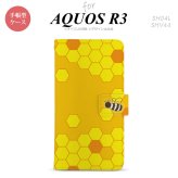 SH-04L/SHV44 AQUOS R3 手帳型スマホケース カバー ハニー 黄  nk-004s-r3-dr1681