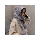 ニット帽マフラー 通販 一体型マフラー ネックウォーマー マフラー帽子 ニット帽 ニットフード 裏ボア防寒 おしゃれ 暖かい帽子 秋冬防寒グッズ レディース小物 通学通勤用 かわいい カジュアル 冬 ボア付き