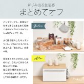 TREE 引き出しブレッドケース TRKS0244 ドロワーブレッドケース キッチン収納 シンプルスタイル モダン 角型 スチール おしゃれ 幅40cm 奥行35cm 高さ25cm 新生活