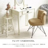 ダイニングチェア 北欧 おしゃれ デスクチェア チェア単体 座面高44cm 1脚 チェア アンティーク 在宅ワーク チェアー イス ダイニング 椅子 布地 ファブリック スチール脚 ヴィンテージ ベージュ ダークグレー マーブ 新生活