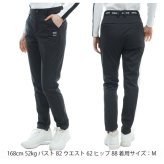アドミラル ゴルフ レディース 撥水バックフリース ボンディングパンツ  ADMIRAL GOLF  ADLA479 秋冬モデル お誕生日祝い お祝い 記念品 30代 40代 50代 60代 母の日 お母さん 還暦祝い 敬老の日 彼女 人気プレゼント プレゼント