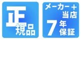 シチズン アテッサ ダブルダイレクトフライト エコドライブ電波 腕時計 ブランド メンズ チタン 電波ソーラー CITIZEN ATTESA CB3045-61E アナログ