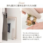 テーブル カジュアルコタツ 折脚 こたつ 折りたたみ 折れ脚 折り畳み 木目調 105×75cm 長方形 ロー カジュアル 炬燵 オールシーズン センター コンパクト リバーシブル天板 ホワイト ナチュラ
