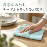 キッチンクロス 4枚セット 大判 30×30cm キッチンタオル 水切りタオル ふきん 吸水 食器拭き 台拭き おしゃれ くすみカラー ピンク ブルー まとめ買い