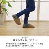 ルームシューズ スリッパ  メンズ レディース 兼用 M L 室内 あったか 暖かい 秋冬 冷え性 おしゃれ もこもこ ギフト プレゼント (22～25cm相当)