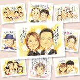 サンクスボード 贈り物 似顔絵 ギフト 手描き プレゼント 名入れ サンクスボード 結婚式 感謝 婚礼 披露宴 新郎 新婦 両親 親族 修正無料 名入れ 下書き確認 一生もの サプライズ 親孝行 似てる 思い出 婚礼 披露宴 感謝ボード キレイ バレンタインデー 引っ越し 色紙 百寿祝い ホワイトデー 感動 ウェディングギフト 卒寿祝い オリジナル 感謝の品