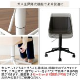 デスクチェア ワーク Cuddle(カドル)【ワーク 】 スタイリッシュ 包み込む ch-j3900【北海道・沖縄・離島以外送料無料】 ワークチェア デザイン ワークチェアCuddle ポリエステル スチール ウレタン 椅子 イス 家具 インテリア 4色