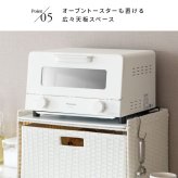 レンジ台 キッチン収納 ドロワーラック レンジ下トレー 幅41cm キッチン台 ブラック 木目調 キッチン 台所 トレー 電子レンジ置き 台座 スライドトレー 作業台 キッチン棚 棚 ランドリー収納 ランドリー タオル アイボリー ダークブラウン ：