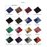 【送料無料】 ３秒マフラー メンズ ミニサイズ コンパクト 秋冬 防寒 簡単装着 日本製 お祝い 誕生日 記念日 就職祝い 彼氏 父 プレゼント ギフト 贈り物 Tps-020