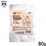 ピリカ pirica ホリスティックフードケア Holistic Food care レトルト水 80g