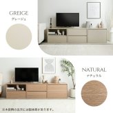 テレビ台 テレビボード TV台 収納 ユニット カラーボックス チェスト ローボード キャビネット ディスプレイ サイドテーブル 木目調 箱 コーナー 引き出し 組み合わせ 組み替え ワイド 大容量 配線 AVラック 書類 本 DVD CD