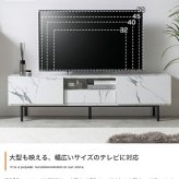 大理石柄テレビ台 幅150cm×奥行35cm×高さ42cm リビング パーティクルボード MDF スチール メラミン 組立品 ノイズレスなデザインが空間をスタイリッシュに演出します 小物やAV機器をまとめて整理可能 マーブルホワイト マーブルブラック 新生活