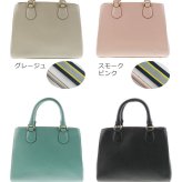 レザー 2way ショルダーバッグ レディース Mia Borsa 牛革 本革 ハンド バッグ 肩掛け 小さめ 革 フォーマル 通勤 黒 結婚式 ミニバッグ 冠婚葬祭 卒業式 入学式 ギフト 5F (07000337-cc-1r)