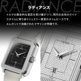 イエマ YEMA ラディアンス Radiance 腕時計 レディース YMHF1587-1AA