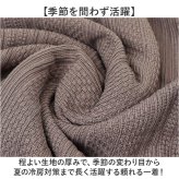 シャツジャケット メンズ 長袖 通販 シャツ 長袖シャツ ワークシャツ カジュアルシャツ トップス 男性 紳士 胸ポケット 春秋 秋冬 夏 羽織り 30代 40代 50代 ビジネス 通勤 仕事用 オフィス 春物 秋物 普段着 メンズファッション