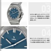 イエマ YEMA リストマスター アーバン トラベラー Urban Traveller 腕時計 メンズ 自動巻き YWTR25-GMS