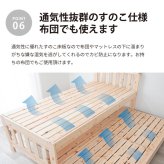 国産ひのき二段 日本製 檜無垢材 すのこ 分割可能 親子 対応 耐震設計 耐荷重 子供用 キッズ 木製 通気性 安全設計 低ホルムアルデヒド 子供部屋 シングル対応 幅約100cm 奥行約200cm 高さ約160cm 新生活
