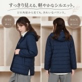 ダウンコート ライトダウン フード付き レディース 自宅で洗える ベージュ ブラック 暖かい 軽量 カジュアル アウトドア コート 旅行 通勤 通学 (d3172)
