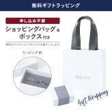 【ラッピング無料】THE KISS 公式ショップ 金属アレルギー対応 ステンレス ペアブレスレット レディース メンズ （単品） ペアアクセサリー カップル 人気 ジュエリーブランド THEKISS プレゼント TBR2020YE アニバーサリー
