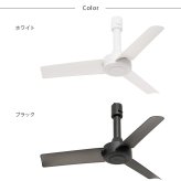 BRID ブリッド GENERAL ダクトレールファン DCモーター ベーシック 直径40cm