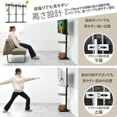 棚付きテレビスタンド HASE ONTV0288 自立式テレビスタンド 左右35度首振り 高さ調節可能 テレビボード シンプルスタイル モダン 32v型～55v型 重量 最大 40kg VESA規格 100×100～400×400mm 新生活