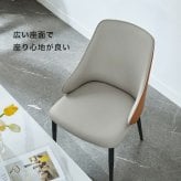 光沢天板ダイニングテーブル＆チェア-オレンジ- 5点セット 160cm 新生活