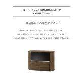 テレビ台 テレビボード ハイタイプ コーナー 43インチ 43型 対応 幅100cm 高さ74cm キャスター付き TV台 キャビネット ガラス扉 スモーク 木製 寝室 リビング 収納 おしゃれ ブラウン