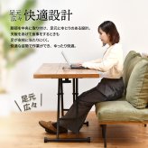 infinite 昇降ダイニングテーブル IFDT0311 完成品 ダイニングテーブル ガス圧昇降 食卓 センターテーブル リビング ダイニング ヴィンテージ 古材風 天然木 無段階 高さ調節 杉 スギ エイジング加工 ビンテージ 新生活