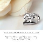 ハワイアンジュエリー ネックレス シルバー ネックレス 幸せ運ぶ ドルフィン 3プルメリア シルバー92 ギフトラッピング可能 チェーン 長さ選べる 彼女 妻 女性 レディース 誕生日 プレゼント ハロウィン 【品番：CG-SP71001】