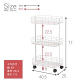 ラック 収納 棚 リビング おしゃれ オープン オープンシェルフ リビング収納 ディスプレイ 見せる収納 シェルフ 寝室 子供部屋 収納棚 インテリア 新生活 新生活応援 新居祝い