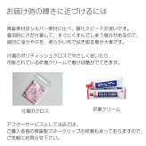 マネークリップ 幅25mm 名入れ 刻印 無料 真鍮 札ばさみ ハワイアン彫り スクロール柄 シンプル スマート会計 札入れ ブランド メンズ レディース 誕生日 プレゼント ハロウィン 【品番：MONEYCLIP】