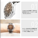 セイコー プレザージュ SEIKO PRESAGE 自動巻き メカニカル 腕時計 メンズ HCB003J カクテルタイム Cocktail Time Spotlight【2026 新作】
