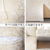 ソファ 座椅子 ー 3人掛 姫系 カバーリング ゴールド プリンセス 幅185cm 3人 ピンク アンティーク調 ロココ調プリンセス クラシック かわいい ファブリック 北欧 輸入家具 オシャレ 脚付