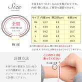 ハワイアンジュエリー バングル ハワイアンジュエリー ブレスレット ペアバングル 幅8mm＆10mm 刻印 無料 サイズが選べる オープンバングル ペア 2本セット カットアウト ホヌ シルバー925 太め カップル 夫婦 プレゼント ハロウィン 【品番：B5080-8-10P】
