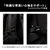 PELICAN AEGIS バックパック 18L リュック 大容量 バックパック かばん カバン 鞄 バッグ 使いやすい レディース メンズ ギフト プレゼント ブラック 35006