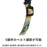 MANDARINE BROTHERS マンダリンブラザーズ リフレクティブハーネス　XXL-3L
