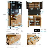 食器棚 ゴミ箱収納付き ヴィンテージ調マグネット ブラックガラス ゴミ箱収納 レンジ台 キッチンラック キッチンボード レンジボード レンジラック 炊飯器ラック モダン キッチン収納 一人暮らし 新生活：