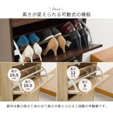 収納家具 ラック シューズ 靴箱 幅62cm 奥行24cm 高さ136.5cm 3段タイプ 最大18足収納可能 引出し 玄関収納 下駄箱 シューズボックス 靴入れ スリム 省スペース スリッパ収納 木目 収納 大容量 棚