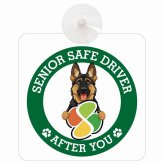 カーサイン 高齢者マーク SENIOR SAFE DRIVER シェパード 車内用 吸盤タイプ 収れん火災防止タイプ 肉球 日本製 車 ステッカー