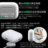 【新品未開封・国内正規品】Apple AirPods Pro 2 (第2世代 USB-Cモデル) MTJV3J/A ワイヤレスイヤホン アクティブノイズキャンセリング エアーポッズ プロ