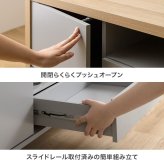テレビ台 テレビボード ローボード TVボード ラック 棚 AVボード 55インチ 130cm 50型 32V グレー 40 引き出し収納 ロータイプ 大型 スリム 薄型 コンパクト 幅130 一人暮らし ワンルーム 新生活