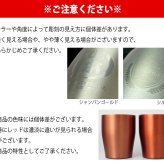 タンブラー 名入れ カップ 保温 保冷 350ml 印鑑風デザイン  ハンコ 印鑑彫 洗いやすい シンプル おしゃれ プレゼント日 名前入りギフト 面白い センス