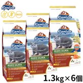 Kaniva カニワ 室内猫サーモンフォーミュラ キャットフード 1.3kg×6個