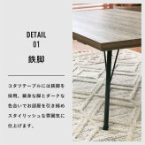 こたつ2点セット こたつ+うす掛け布団 2点セット 家具調 こたつテーブル 長方形 幅115cm 鉄脚 木目 天板 北欧 和風 座卓 モダン 面状カーボンフラットヒーター 暖かい コタツ 炬燵 掛け布団 上品 ニット柄 とろける 肌触り こたつ布団セット