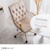 オフィスチェア 韓国 オフィス ベロア ハイバック キャスター付 昇降 回転 ロッキング 椅子 パソコン PC ワーク 学習椅子 ー ベロア×ゴールドフレーム \5%OFFクーポン配布中 ポリエステル スチール ウレタン オフィス椅子 事務椅子 イス